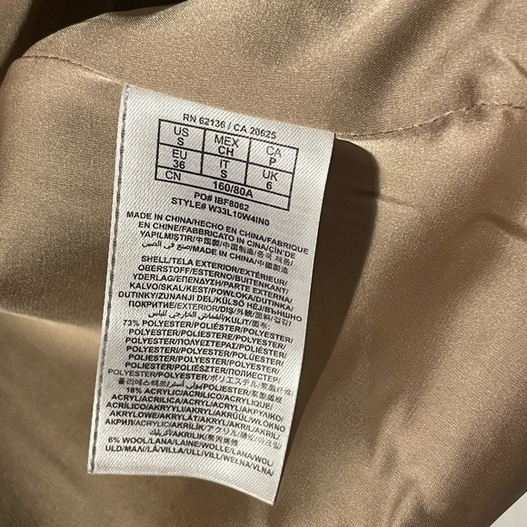 Fabulous Guess Leopard print coat - Picture 7 of 10